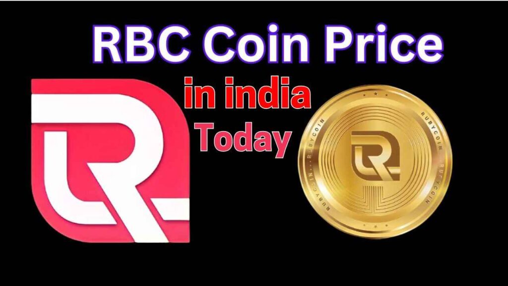 RBC Coin Price in India Today