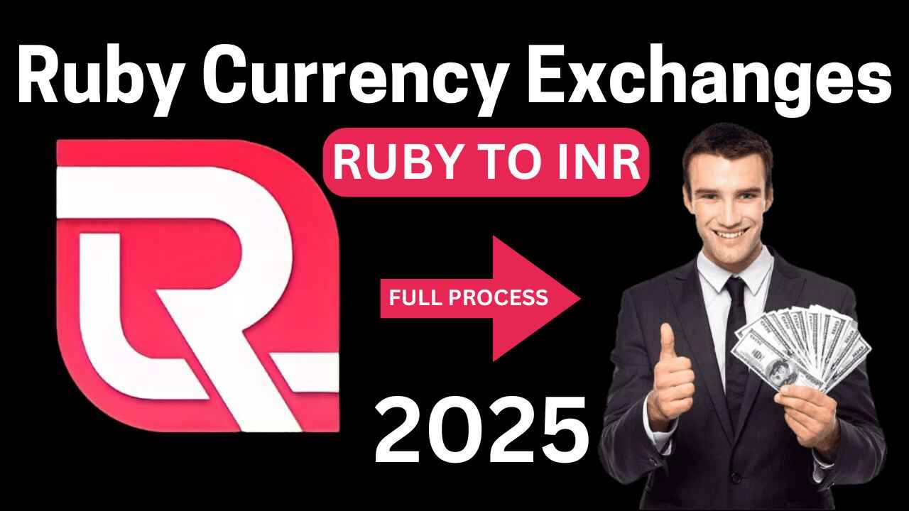 Ruby Currency Exchanges Full Process Step By Step